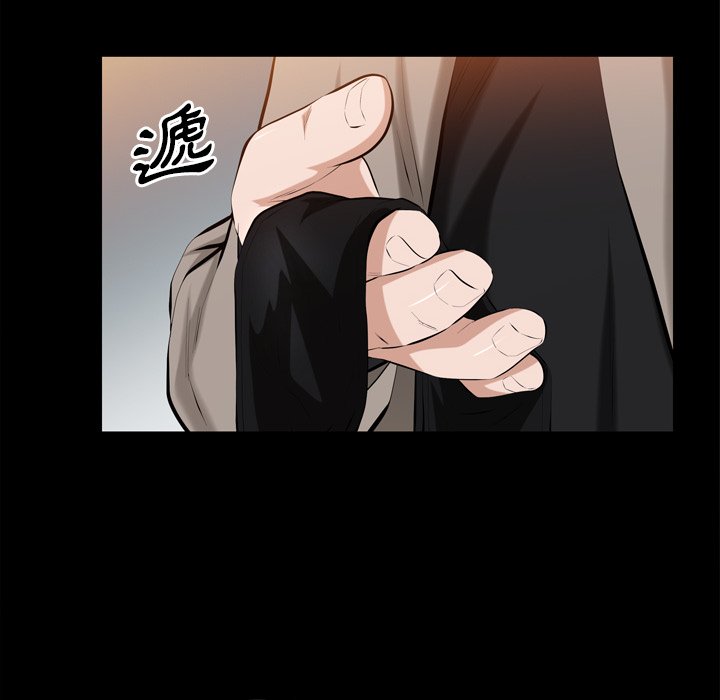 第 83 页