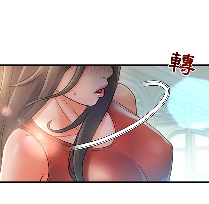 第 76 页
