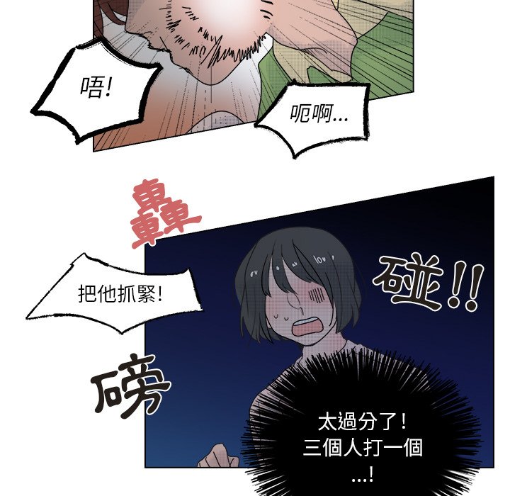 第 41 页