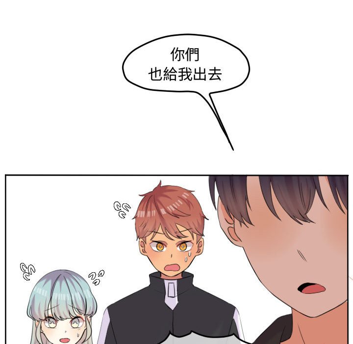 第 37 页