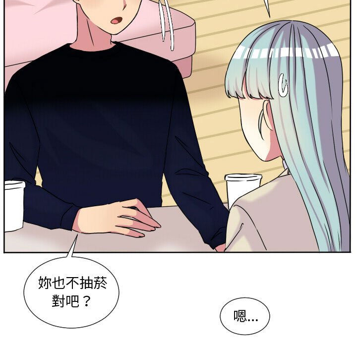 第 41 页