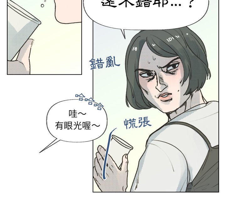 第 56 页