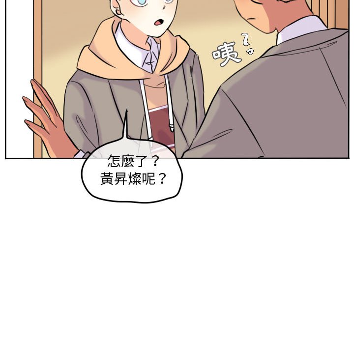 第 53 页