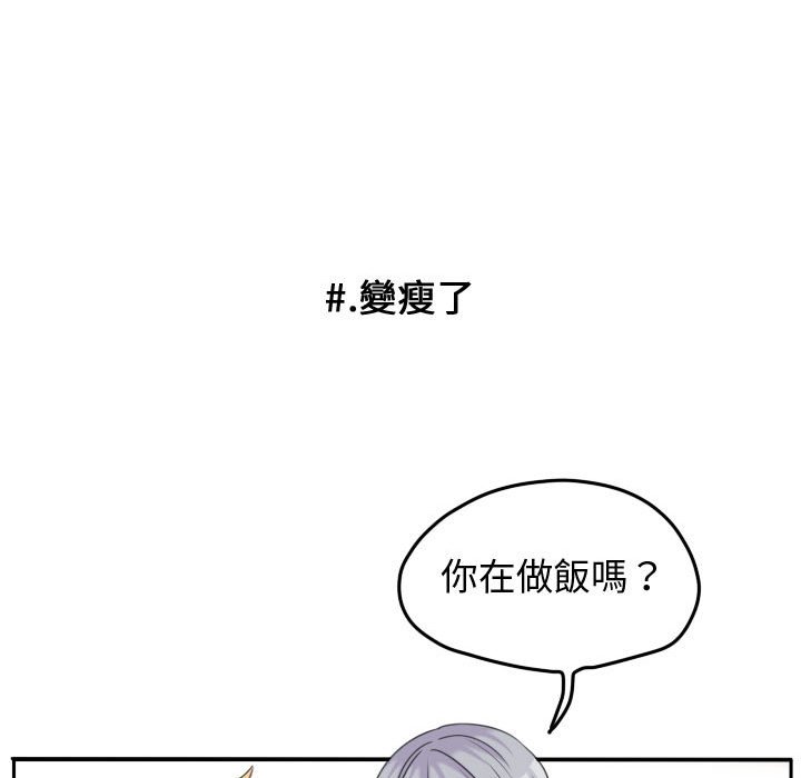 第 77 页