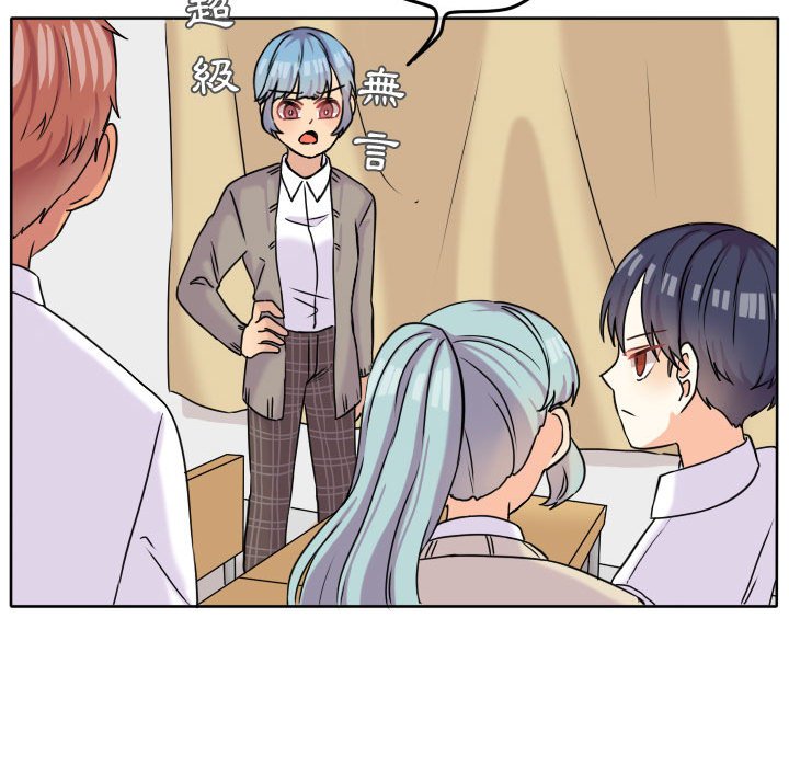 第 61 页