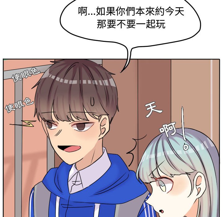 第 62 页