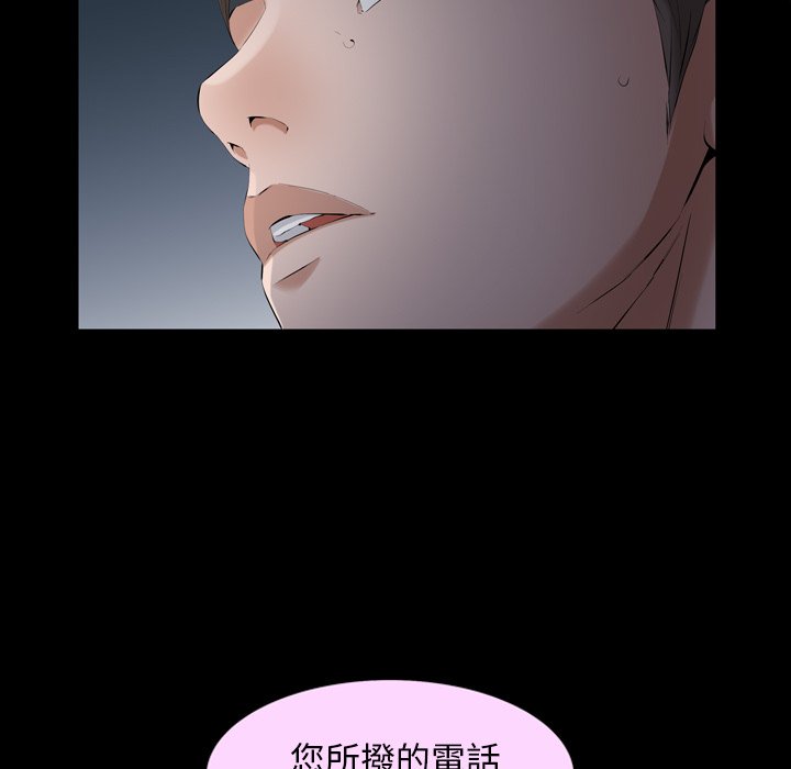 第 72 页