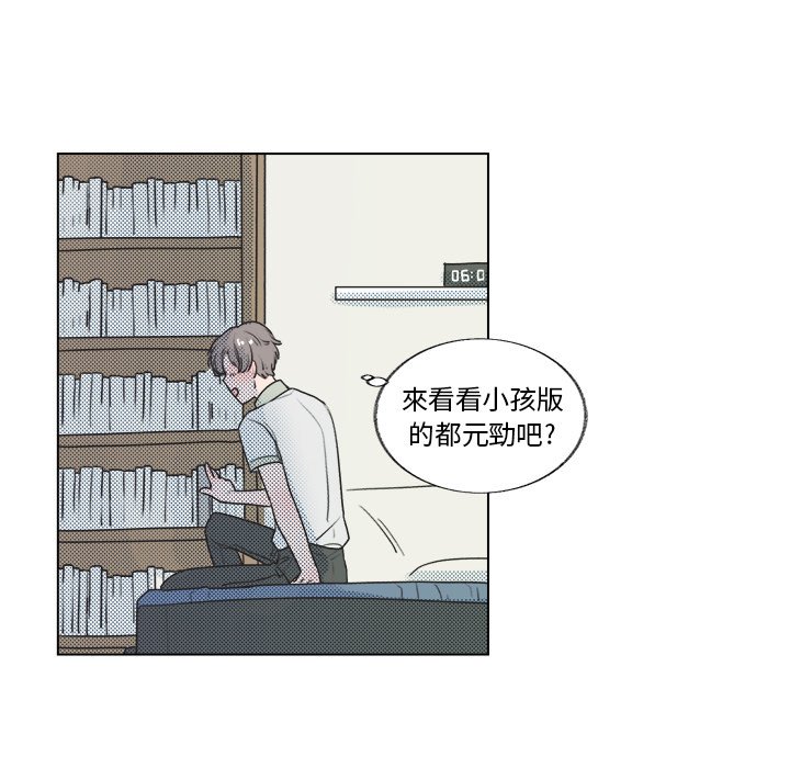 第 51 页