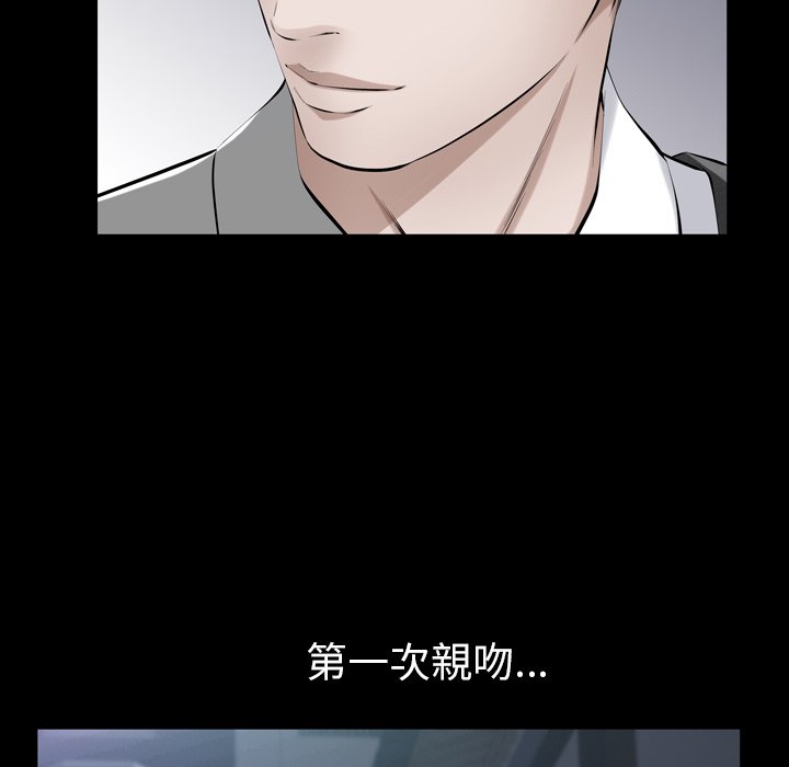 第 51 页