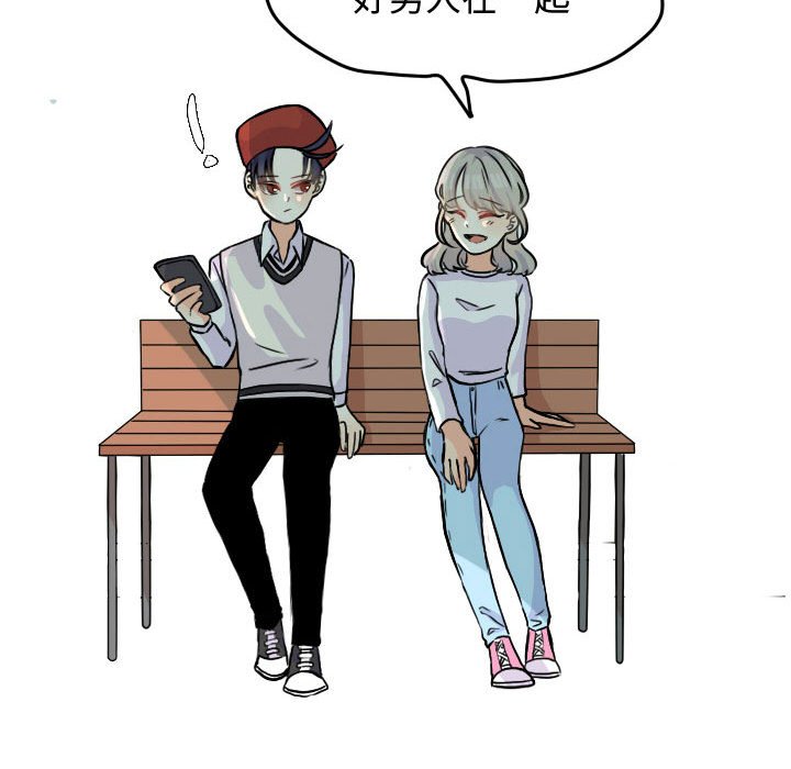 第 67 页