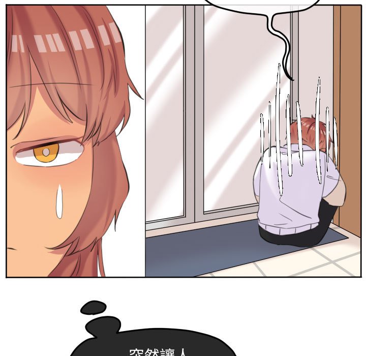 第 61 页