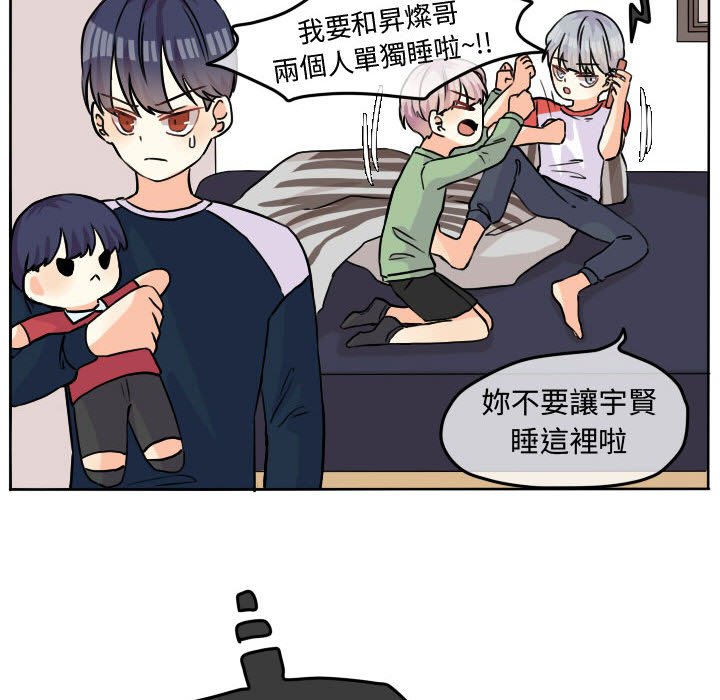 第 34 页