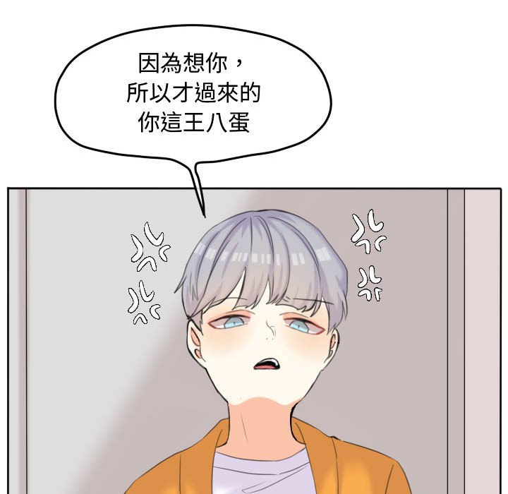 第 55 页