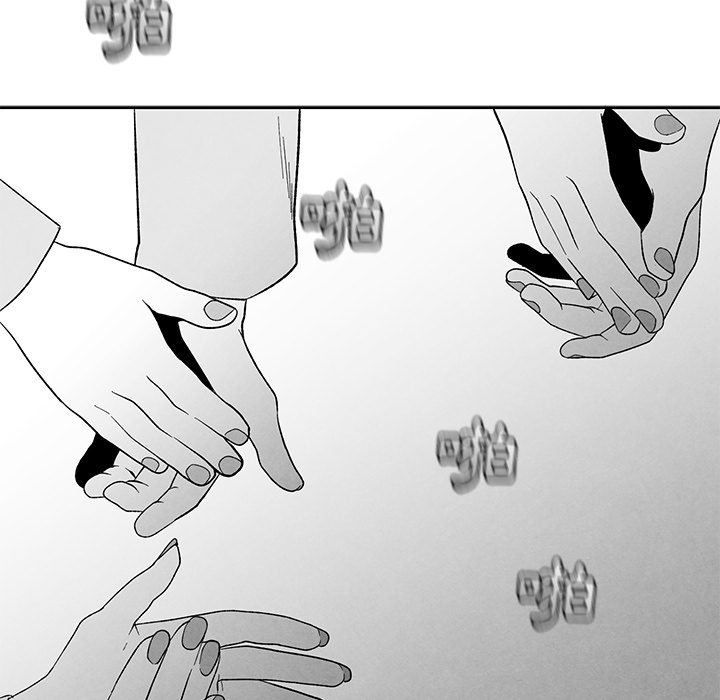 第 93 页