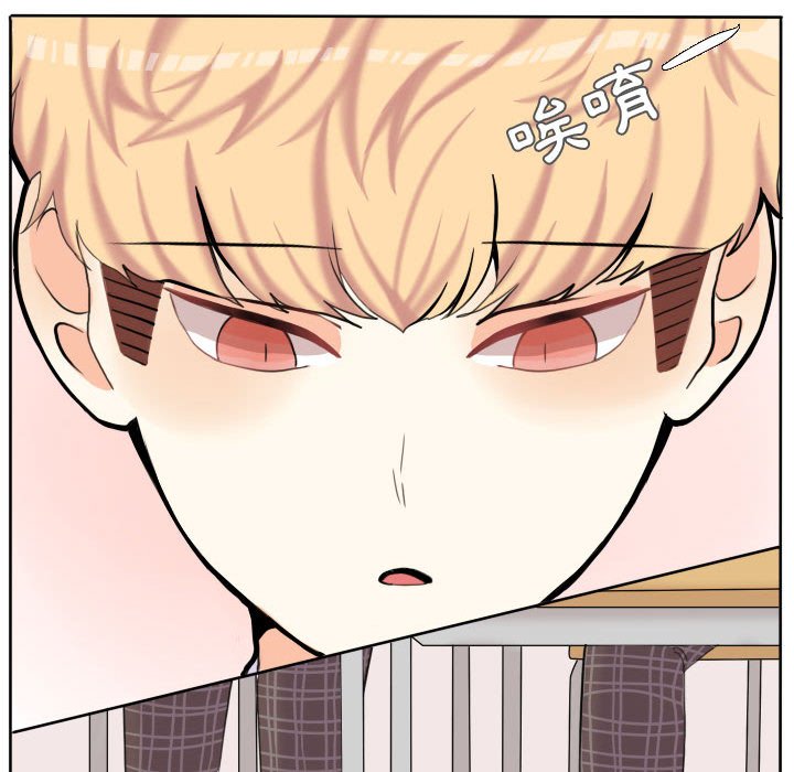 第 79 页