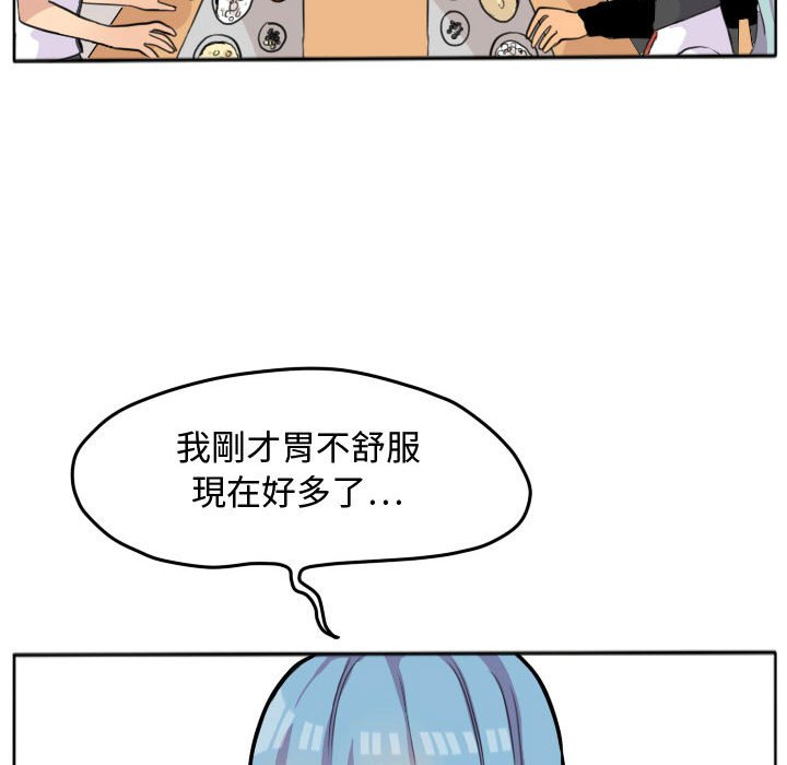 第 51 页