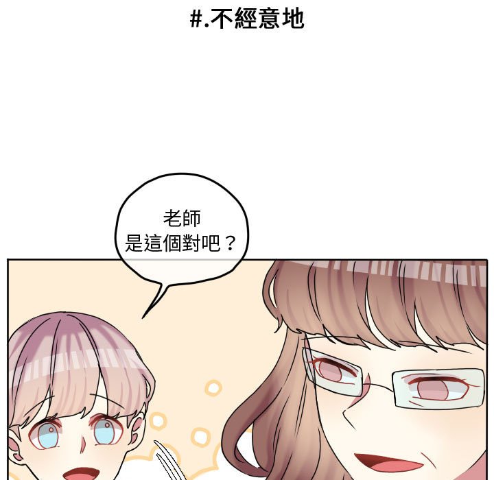 第 55 页