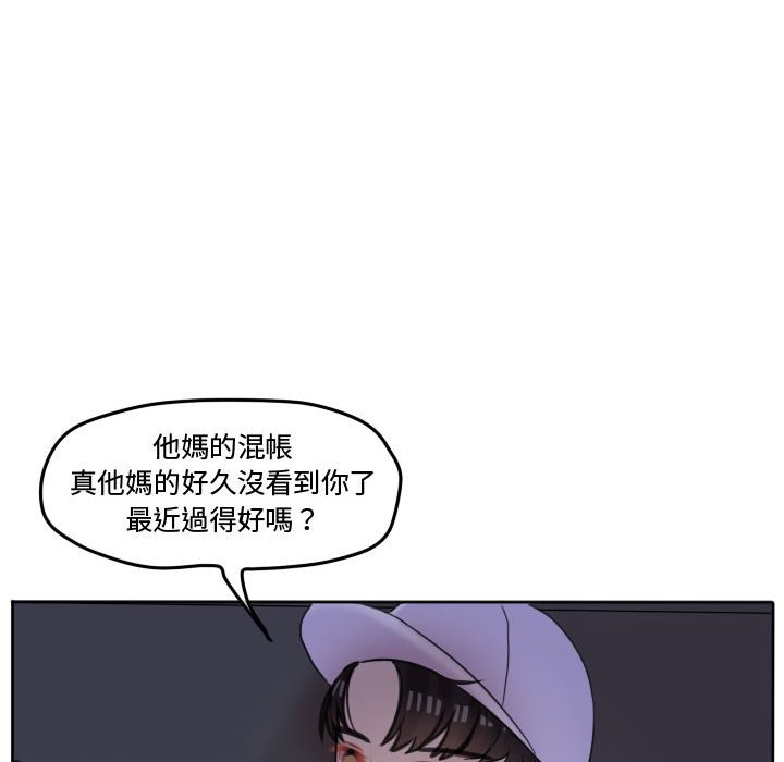 第 67 页
