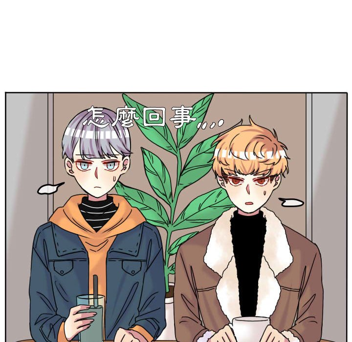 第 57 页