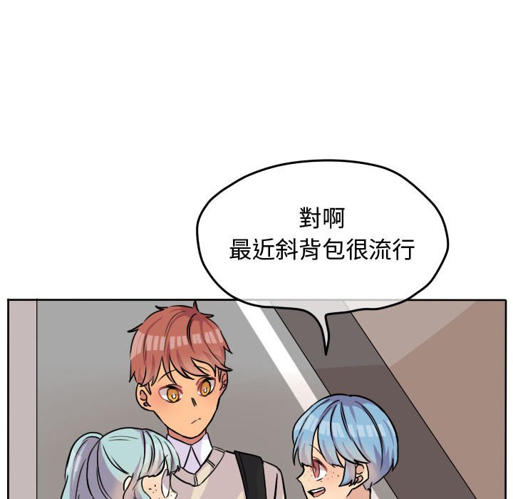 第 64 页