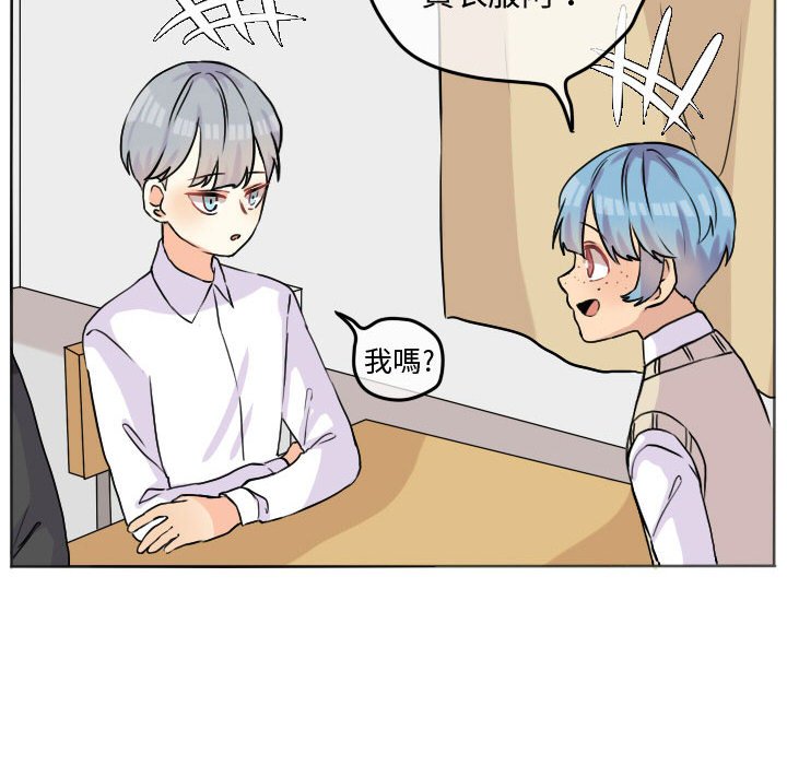第 44 页