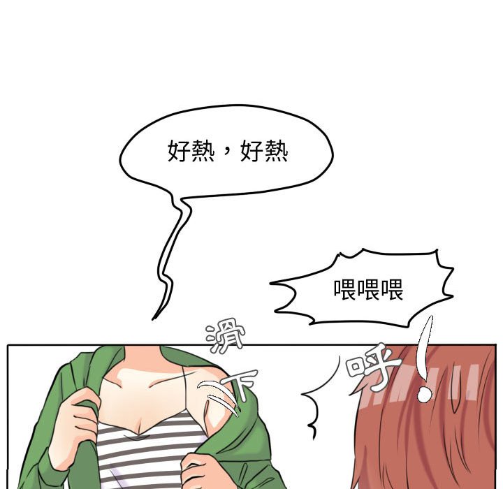 第 72 页