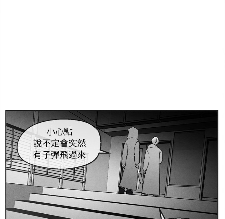 第 72 页