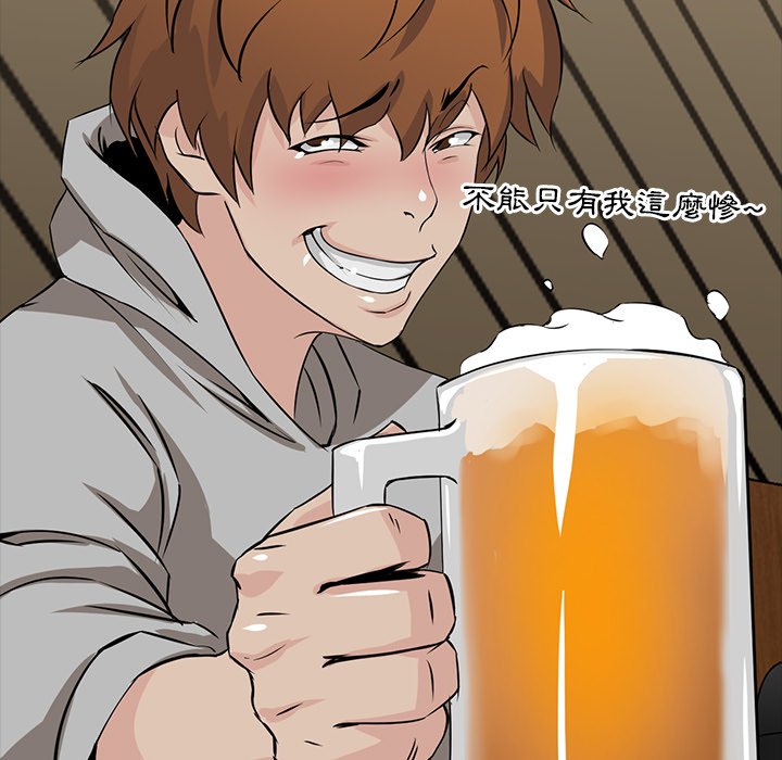 第 78 页