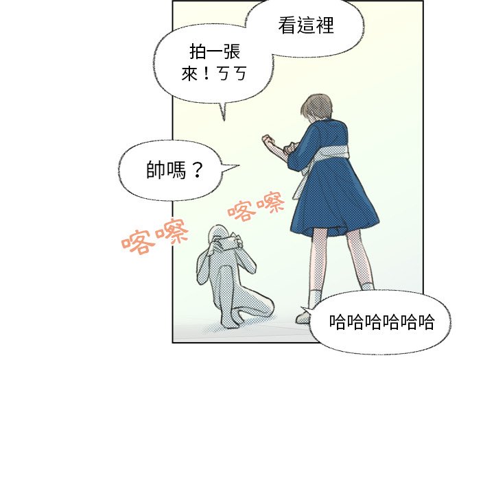 第 59 页