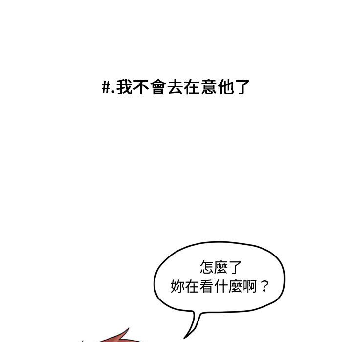第 73 页