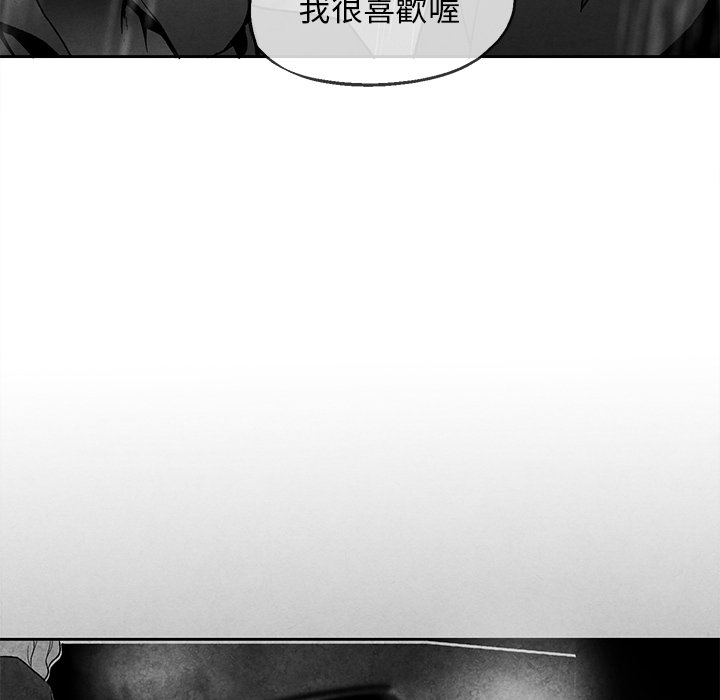 第 76 页