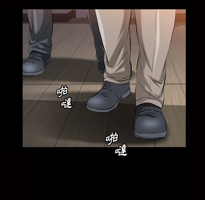 第 57 页
