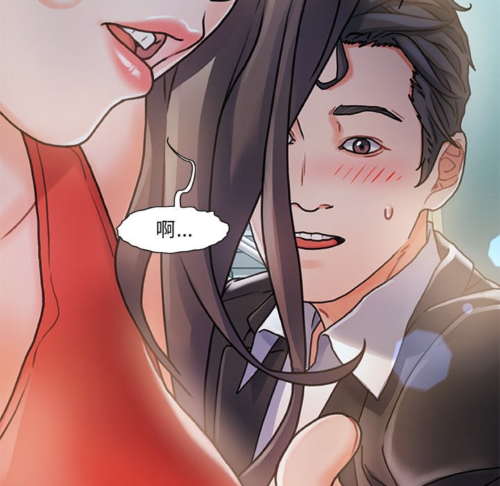 第 78 页