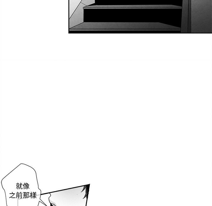 第 100 页