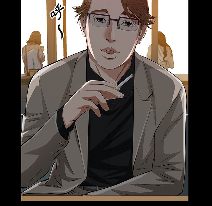 第 53 页