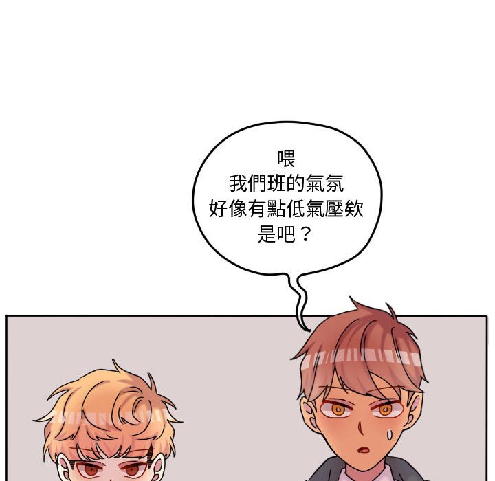 第 64 页