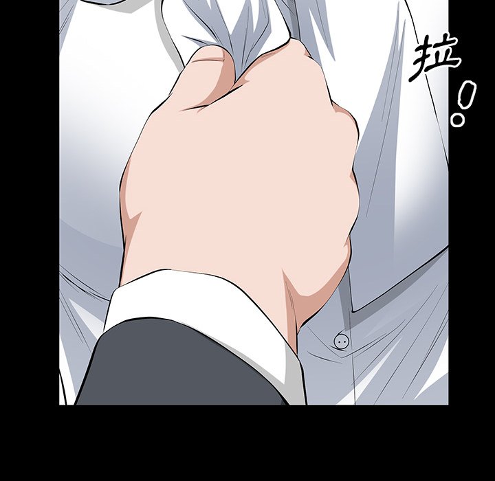 第 131 页