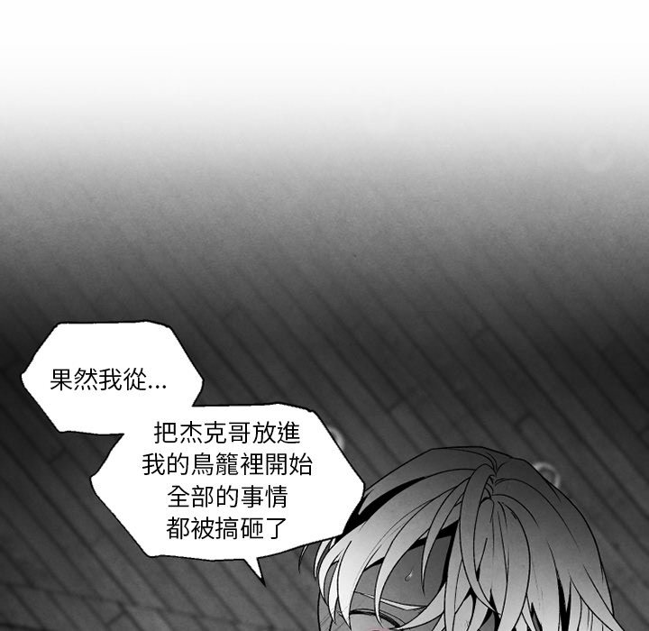 第 80 页