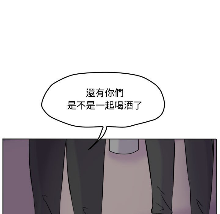 第 74 页