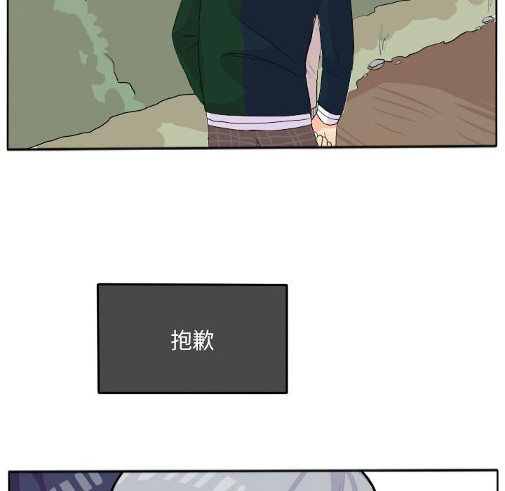 第 62 页