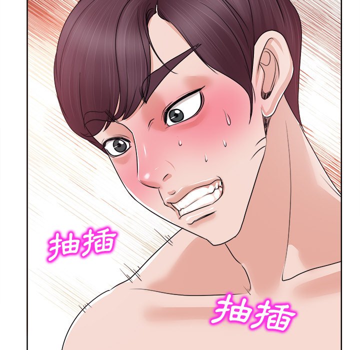 第 65 页