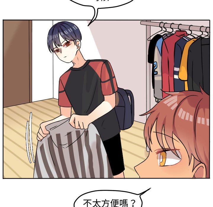 第 40 页