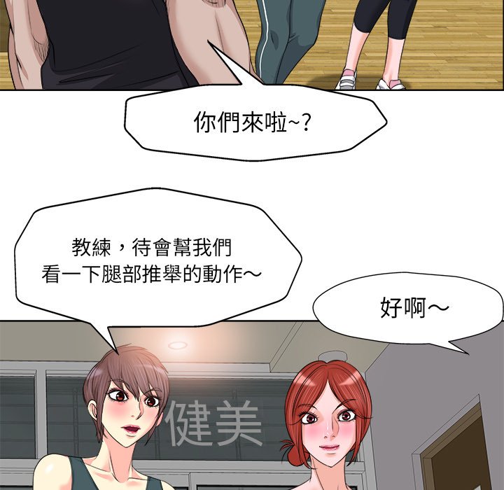 第 85 页