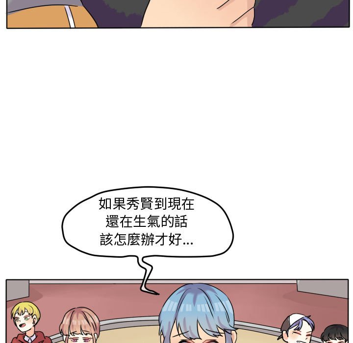 第 39 页