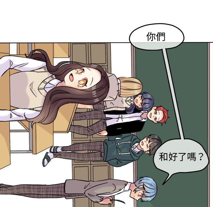 第 72 页
