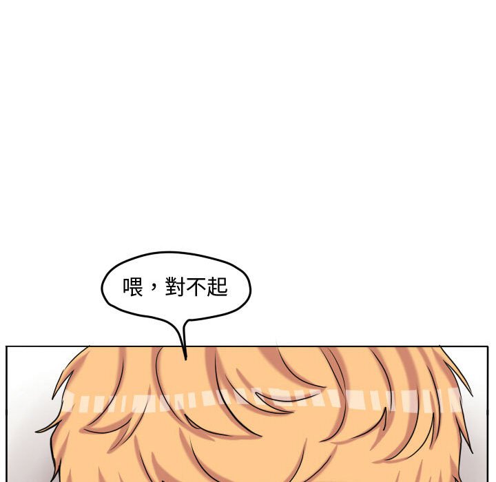 第 92 页