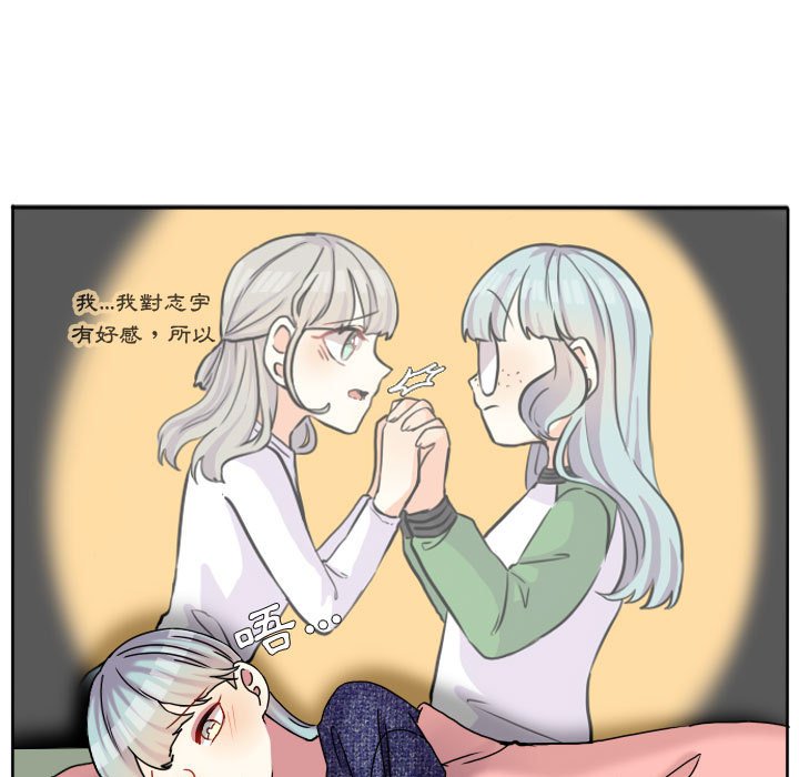第 56 页