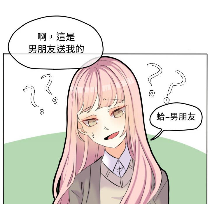 第 62 页