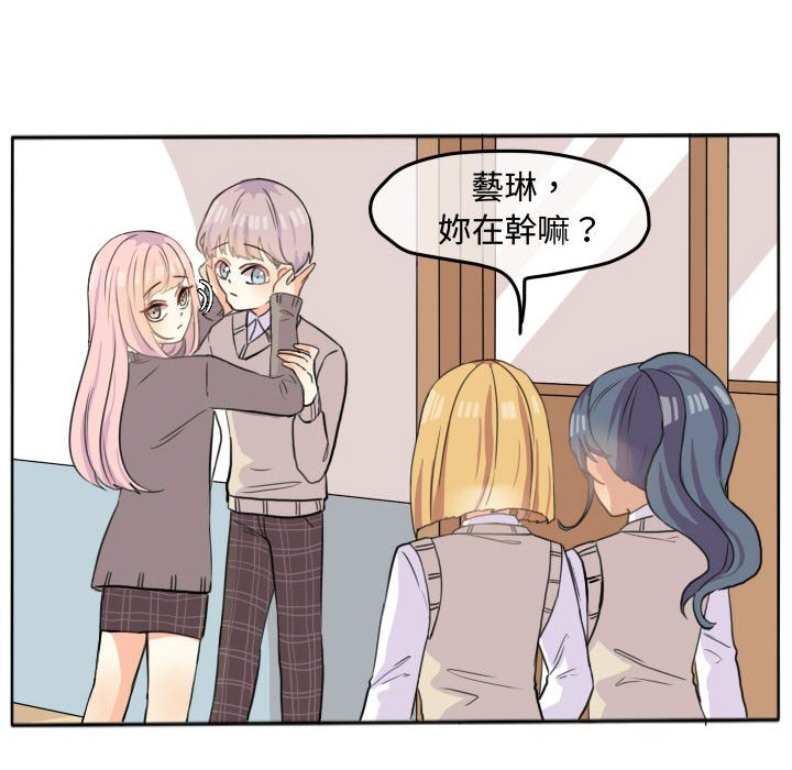 第 43 页