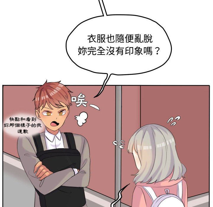 第 35 页